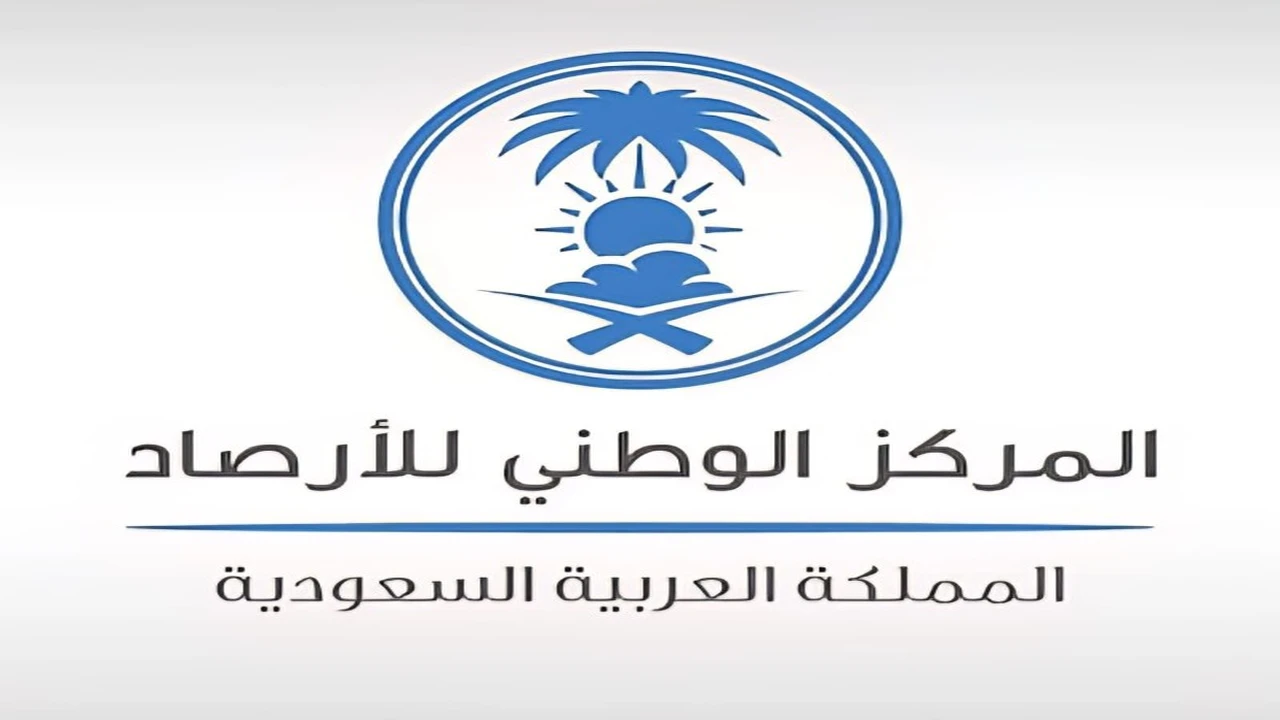 طقس السبت: رياح وأمطار تسيطر على مناطق متعددة